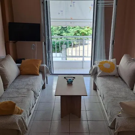 Apartament Paulos